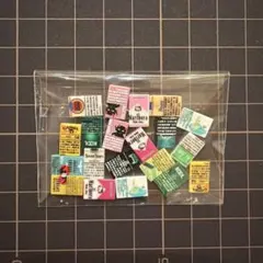 ネイルパーツ　たばこ