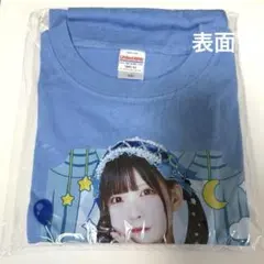 夜光性アミューズ 琴音ふりる 推しT・ビッグうちわセット 2025年最新】琴音ふりるの人気アイテム - メルカリ