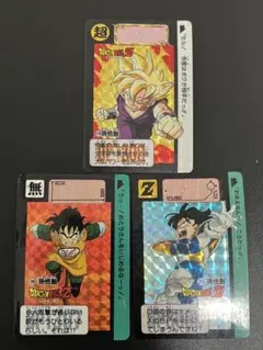 2026年最新】ドラゴンボール スーパーバトル 89の人気アイテム - メルカリ