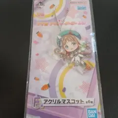 ウマ娘 一番くじ F賞 アクリルマスコット グラスワンダー