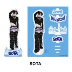 aoen SOTA 颯太 青い太陽 アクスタ