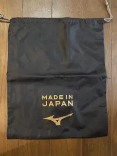 Item thumbnail for item 7847ab07-45a3-4bb3-b22f-d27cd9510e65