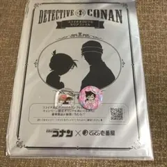 名探偵コナン　非売品グッズ