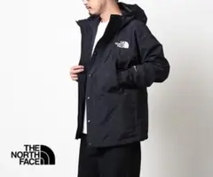 ノースフェイス　マウンテンライトジャケット　Sサイズ