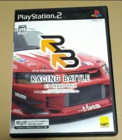 Item thumbnail for item 8df4b4e7-9e48-4aca-9e22-9df6b383aaed