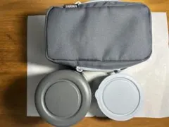 サーモス スープジャー セット 550ml ケース付き 保温弁当箱 箱なし