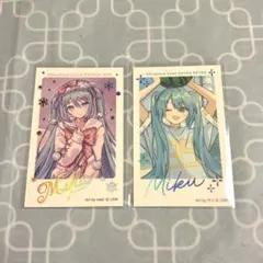 Item thumbnail for item ea23f8e8-cdd9-42d0-9a97-238a94c1ff1f