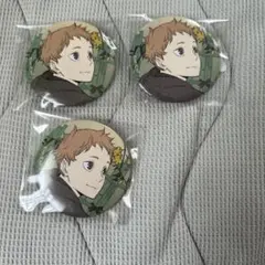 春ノ陣 夜久衛輔 缶バッジ