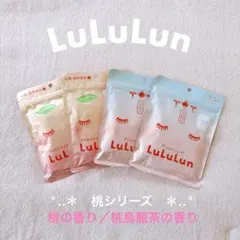 12.ルルルン／桃シリーズ／ママの香り／桃烏龍茶の香り／組み合わせ自由