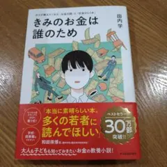 Item thumbnail for item 130d84d1-8f05-4bc7-8a50-2d0cf3c34fc8