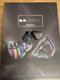 2026年最新】Juzearの人気アイテム - メルカリ