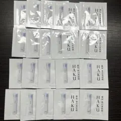 HAKUメラノフォーカスIV 20包