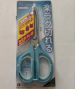 365)はさみ　エアロフィットサクサのサムネイル