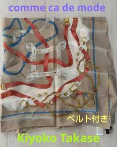 Item thumbnail for item 9b25dd2c-357a-4b95-9e7d-c4fd4b364c7c