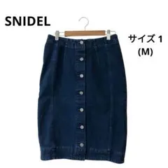 SNIDEL フロントボタン デニムスカート タイトスカート サイズ1 Mサイズのサムネイル