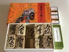 骨董品　小倉百人一首　横山謹製　木札かるた　時代物　コレクション　古物 骨董品 小倉百人一首 横山謹製 木札かるた 時代物 コレクション 古物