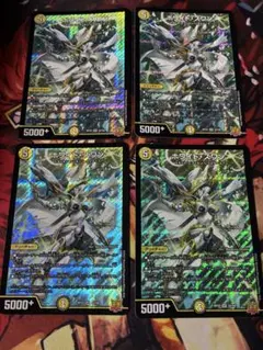 ホワイトスワン 4枚