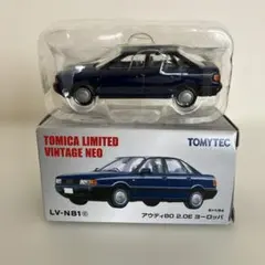 2025年最新】トミカリミテッドヴィンテージアウディの人気