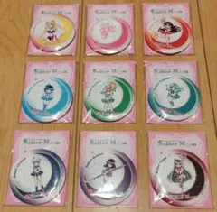 セーラームーン 缶ミラー 9個セット
