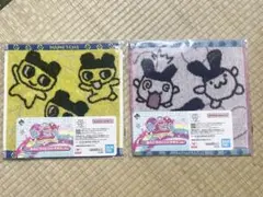 新品未開封　たまごっち 一番くじ　ハンドタオル　まめっち　みみっち