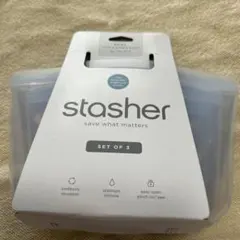 青沼様 リクエスト 3点 まとめ商品