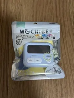 Mochibe+ スタディタイマー ブルーのサムネイル