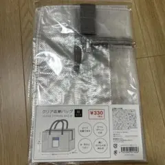クリア収納バッグ M キャンドゥ