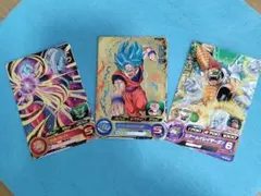 Item thumbnail for item dc88a3f7-25a8-4681-a830-4db2535667a6