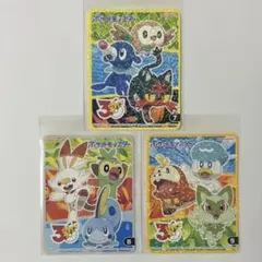 丸美屋 ふりかけ ポケモン 30周年 スペシャルキラキラシール ⑦ ⑧ ⑨のサムネイル