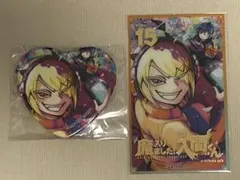 2026年最新】シャックス・リード 缶バッジの人気アイテム - メルカリ