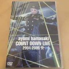 浜崎あゆみ/ayumi hamasaki COUNTDOWN LIVE 200…
