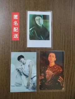 HAPPYBURSTDAY MERCH バーノン OFFICIAL MD SET