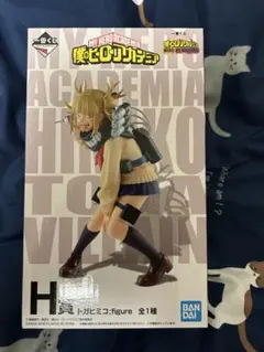 一番くじ ヒロアカ HERO vs VILLAINS H賞 トガヒミコ