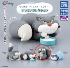 ディズニーキャラクター　ルシファー　いっぱいコレクション