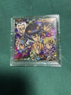 ジョジョの奇妙な冒険ウエハースシール　 護衛チーム 未開封