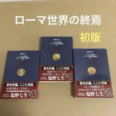 かかか様 リクエスト 2点 まとめ商品