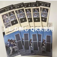 CORTIS Weverse Albums A. B ver トレカ　なし