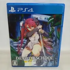 PS4 DEAD OR SCHOOL　デッドオアスクール