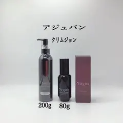 アジュバン トークトゥトーン クリムジョン 200g＆80gのサムネイル