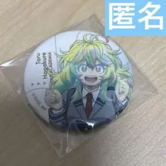 ヒロアカ エピローグビジュアル トレーディング 箔押し缶バッジ 葉隠透