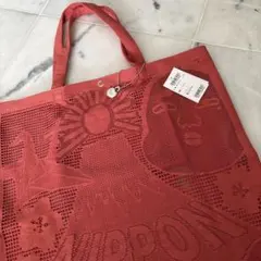 近沢レース　メッシュエコバッグのサムネイル
