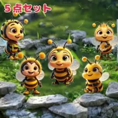 ミツバチのガーデンピック　蜜蜂　ガーデンオーナメント ガーデニング　５点セット