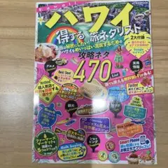 Item thumbnail for item 5d9e3c3a-12dc-4761-a928-7e7425ed862e