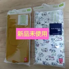 Item thumbnail for item 9f607cc7-1564-4ba6-a114-8d605313c525