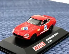 New LIFE様 リクエスト 2点 まとめ商品