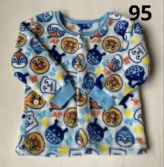 フリースパジャマ 95 アンパンマン　ねまき