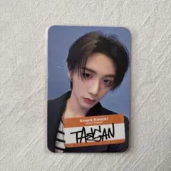 BOYNEXTDOOR AND テサン