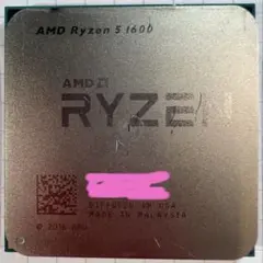 2026年最新】ryzen ジャンクの人気アイテム - メルカリ