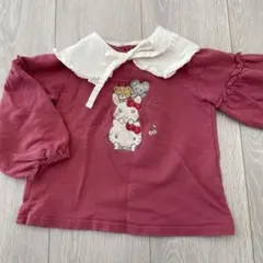 Item thumbnail for item 09ee01ae-fa41-4b00-9707-01801a258338