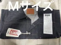 LEVI'S VINTAGE CLOTHING S506XX 1944 Mサイズ